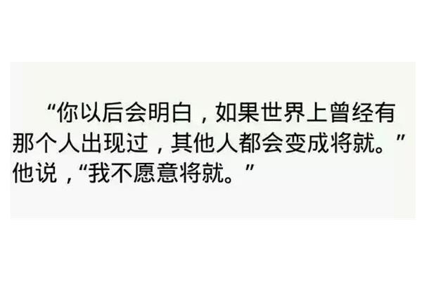 人为什么会害怕