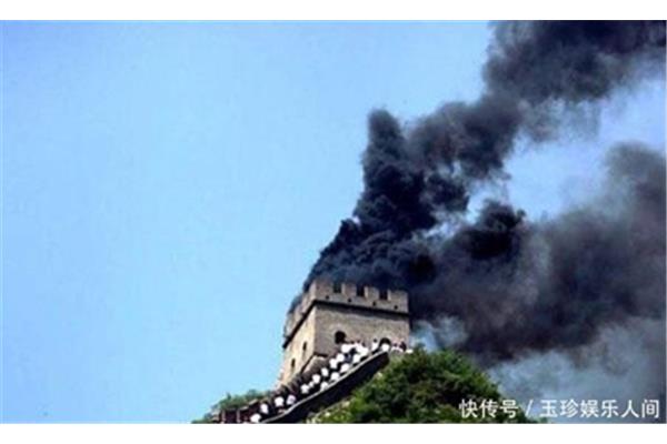 烽火是什么意思