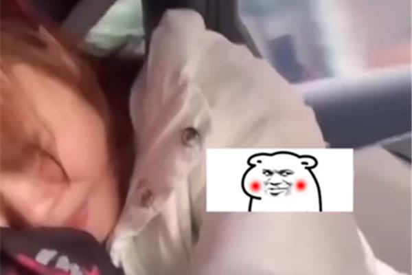 安慰的意思