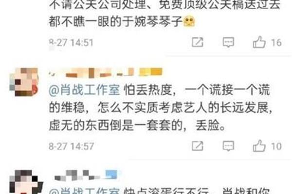 坦白是什么意思