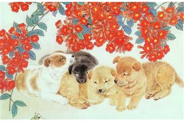 带狗的成语