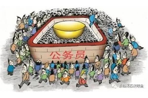 沾亲带故什么意思