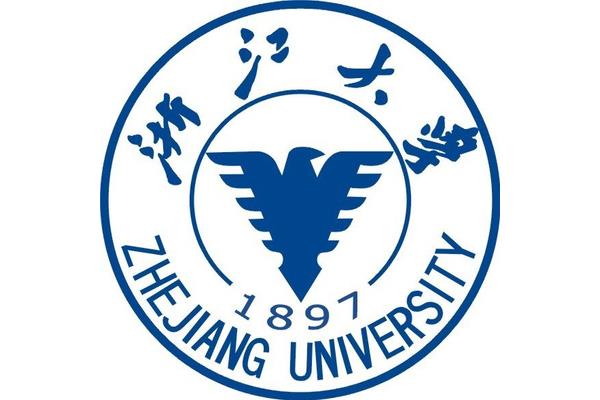 浙江大学研究生