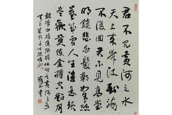 关于海的诗句