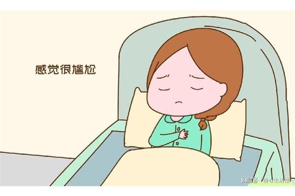 安慰的意思