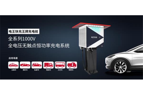 三角形外角性质