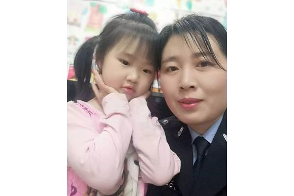 我的警察妈妈