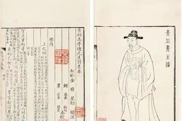 1372年