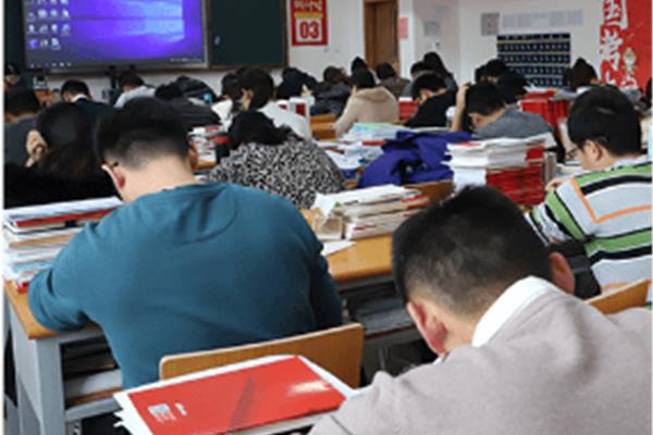 公考辅导班