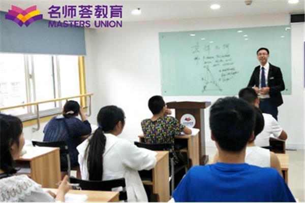 高三补习班多少钱