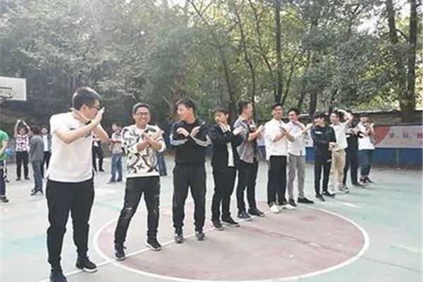 集体小游戏