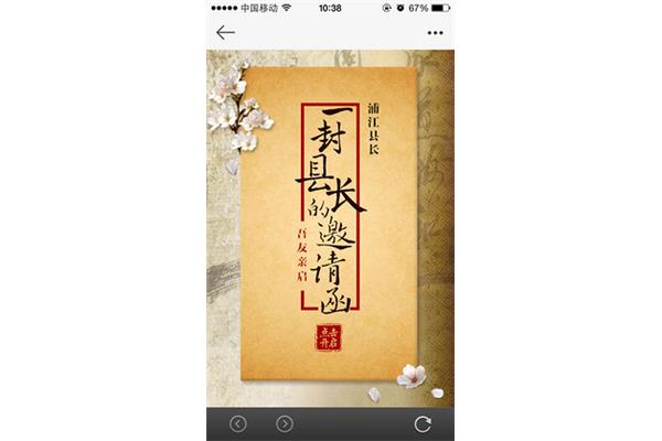 桑榆非晚什么意思