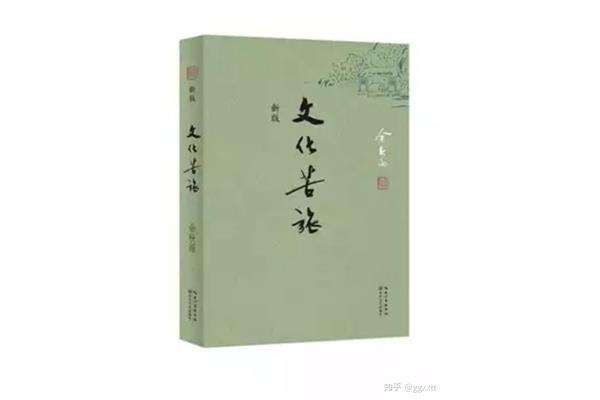 什么书值得一看