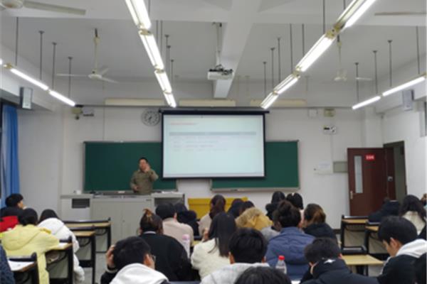 课程教学研究
