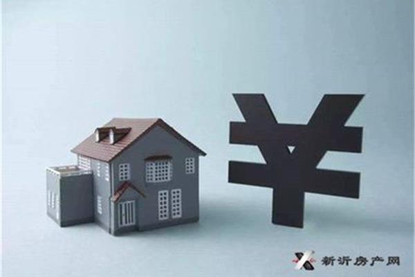 分别财产制