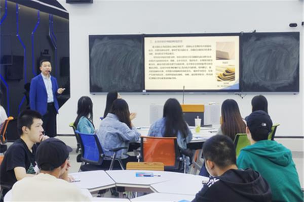 课程教学研究