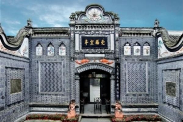 刘氏庄园博物馆