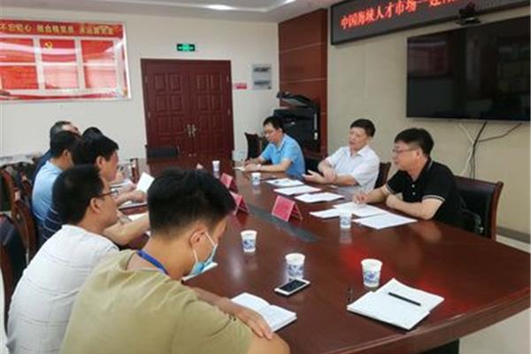 海峡人才招聘网