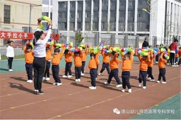 中一班运动会口号