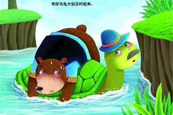 小动物过河