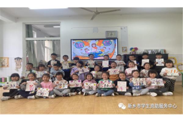 幼儿园主题活动