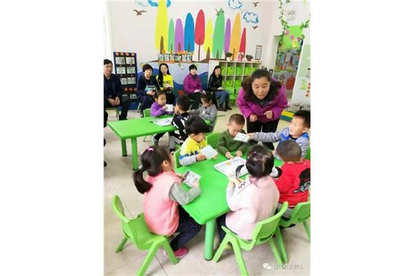 育华幼儿园