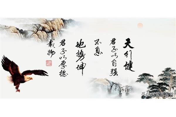 信心的名言警句