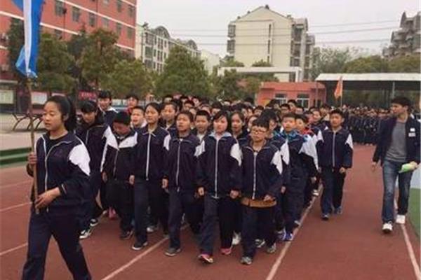 中一班运动会口号