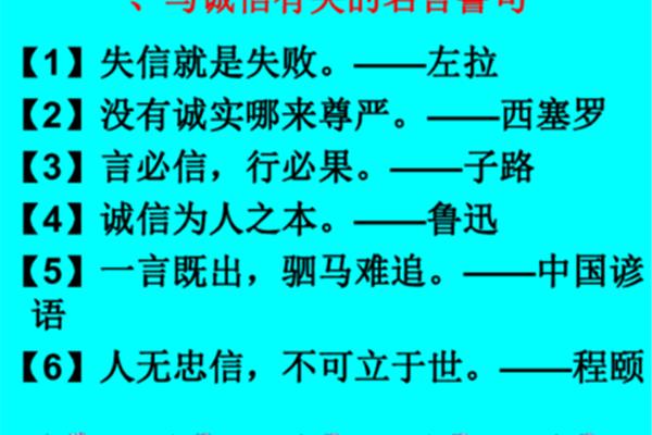 有关挫折的名言