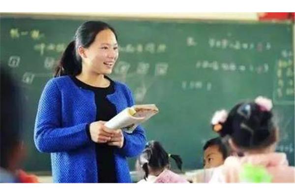 对老师的建议