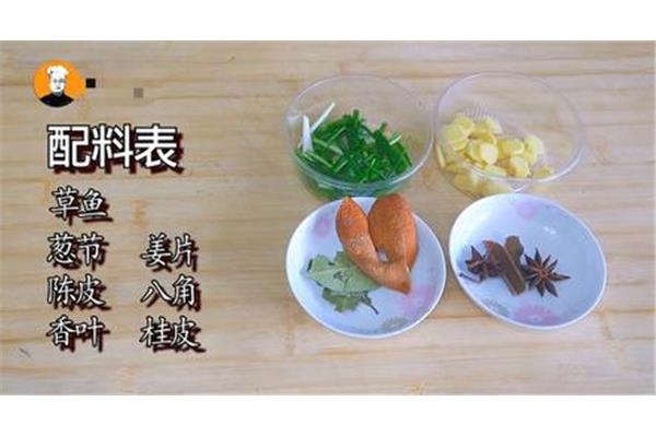 我学会了一道菜