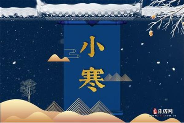 月半是什么时候