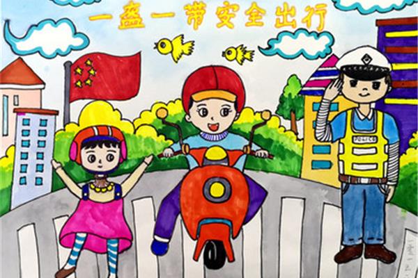安全绘画作品
