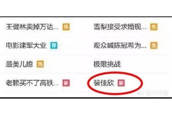 最美儿媳的说说