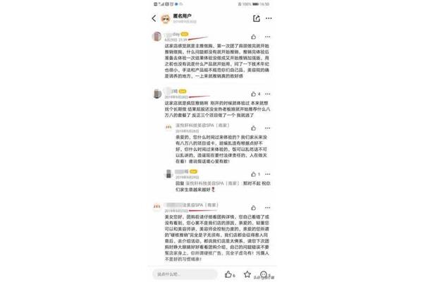 外卖评论好评大全