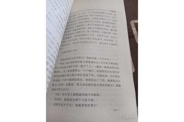 经典短篇散文