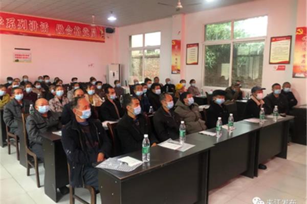 技能培训网