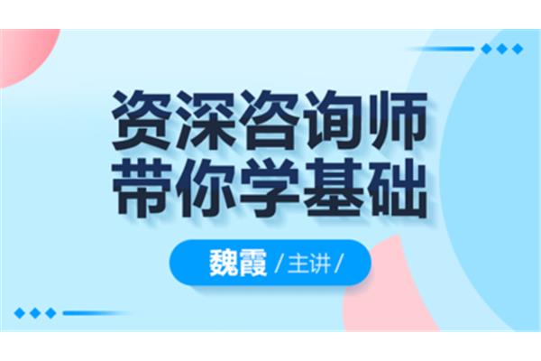 华夏心理网