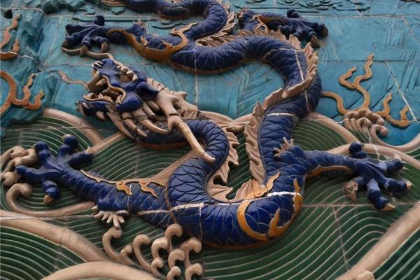 北海公园九龙壁