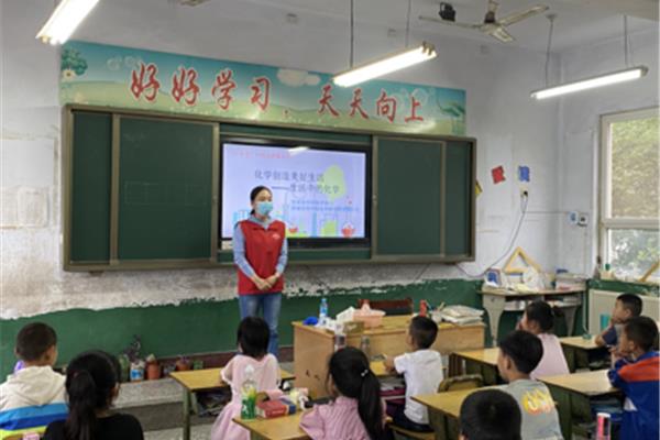 小学生做的小实验