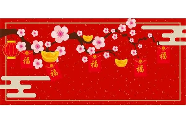 阖家欢乐的诗句