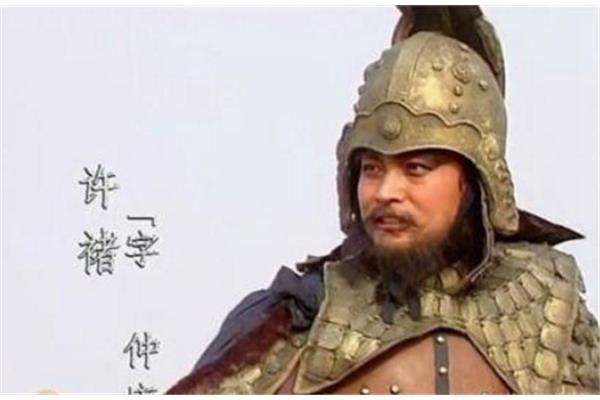 我眼中的曹操