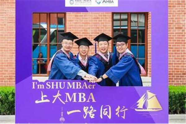 上海大学就业网