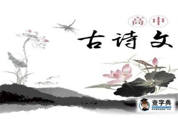 相见欢原文