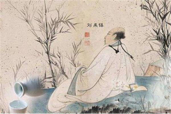 游玄都观刘禹锡