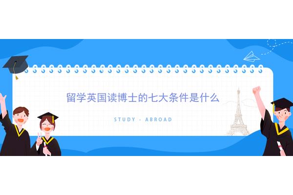100首绕口令