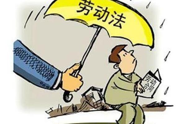劳动法赔偿