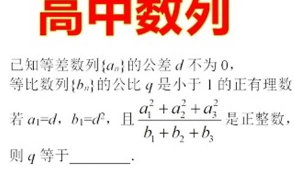 0是有理数吗