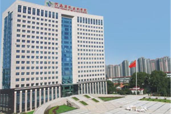 河南省农业科学院