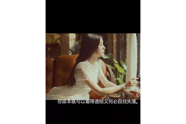 永远不要说放弃